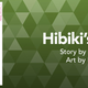 Illustration for article titled iHibikis Magic/i Manga Licensed by Viz
